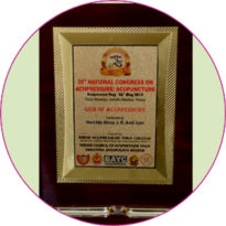 Award-Bihar-Jems-of-Acu